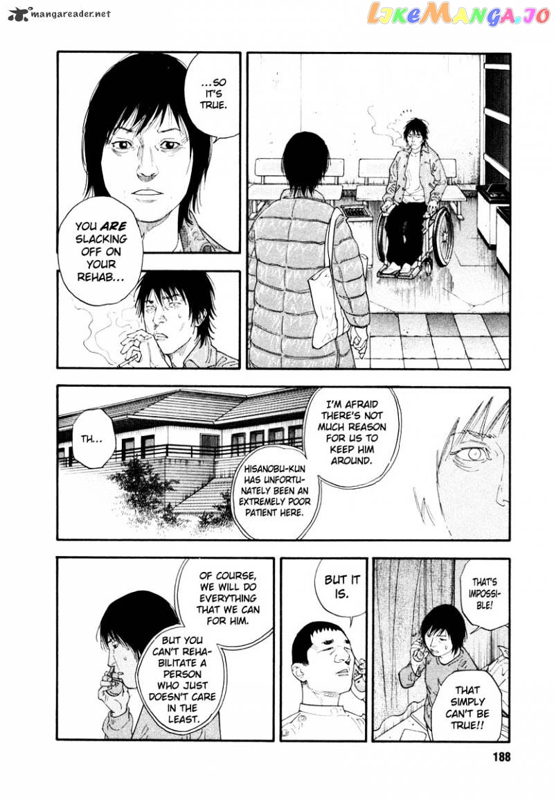 Real, Chapter 30 image 12
